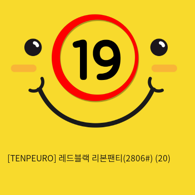 [TENPEURO] 레드블랙 리본팬티(2806) (20)